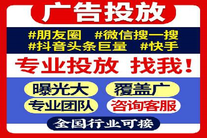 百度移动推广实战：案例分享移动营销策略